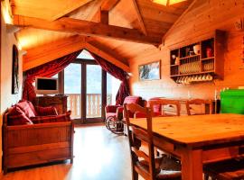 Résidence Altitude - Appartement 3 pièces cabine pour 6 personnes avec grand balcon MAE-3621，位于圣马丁德贝尔维尔的酒店