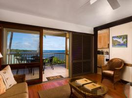 Hana Kai Maui - #103 Helani oceanview 1 BR，位于哈纳的酒店