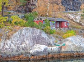 2 Bedroom Cozy Home In Vallavik，位于Vangsbygd的酒店