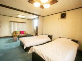 Minpaku AMBO - Friendly share house -，位于鹿角的酒店