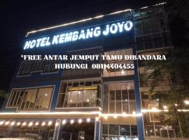 Hotel Kembang Joyo，位于帕卢的酒店
