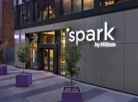 Spark by Hilton London Romford，位于罗姆福特的酒店