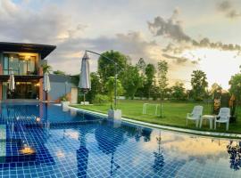 PP Pool Villa Home，位于Ban Bu Lao的低价酒店
