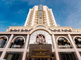 Ark Palace Hotel & SPA