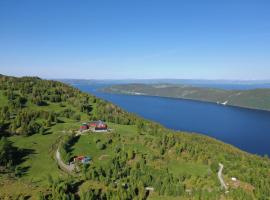 Guesthouse Hamran，位于Mosvik的酒店