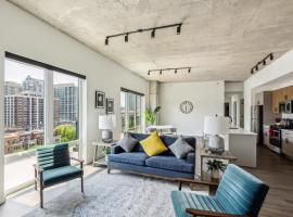 3BR Luxury Modern Apartment，位于芝加哥的酒店