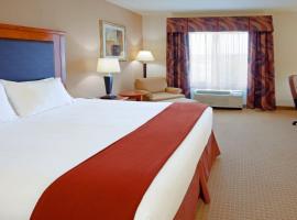 Holiday Inn Express & Suites Albany Airport Area - Latham by IHG，位于莱瑟姆奥尔巴尼国际机场 - ALB附近的酒店