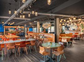 Eklo Paris Roissy CDG Airport，位于鲁瓦西昂法兰西的酒店