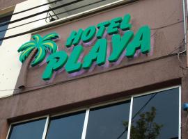 Hotel Playa Sur，位于伊塔圭的酒店