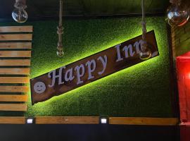 New Happy inn，位于努沃勒埃利耶的酒店