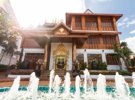 平维曼酒店，位于清迈Phra Sing的酒店
