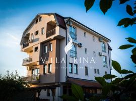 维拉伊琳娜旅馆，位于奥赫里德的酒店