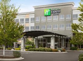 Holiday Inn Express & Suites Colorado Springs Central by IHG，位于科罗拉多斯普林斯的酒店