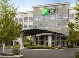 Holiday Inn Express & Suites Colorado Springs Central by IHG