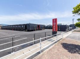 HOTEL R9 The Yard Omura，位于大村市的酒店