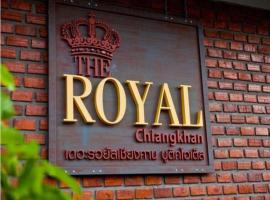 The Royal Chiangkhan Boutique Hotel，位于清刊的酒店