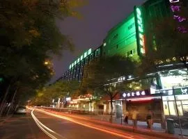 GreenTree Inn Hefei Chenghuangmiao San Xiao Kou Subway Station Hotel