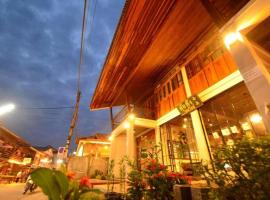 Muiphang de ville，位于清刊的青旅