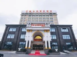 Vienna International Hotel Shanghai Dishui Lake Lingang Wanda