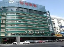 GreenTree Inn Xuzhou South Minzhu Road