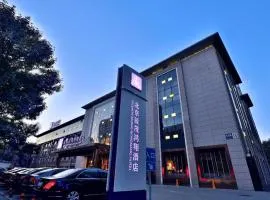 Excemon Beijing Hongxiang Hotel