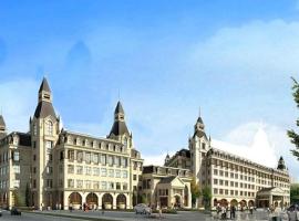 Inzone Garland Hotel Taian，位于泰安的酒店