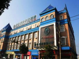 GreenTree Inn Jiangsu Changzhou Henglin Town Shuntong Road Express Hotel，位于常州武进区的酒店