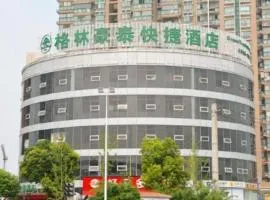 GreenTree Inn Jiangsu Wuxi New District High Speed Rail Station Newland Family Express Hotel