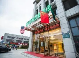 GreenTree Inn Nantong Huida Square Yuejiang Road Express Hotel