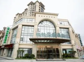 GreenTree Inn Yancheng Jianhu Oubaoliya Zunyuan Express Hotel