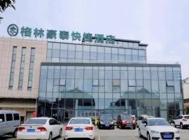 GreenTree Inn Suzhou Changshu North Haiyu Road Changhui Square Express Hotel