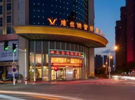 Vienna Classic Hotel Fujian Shishi Jinsheng