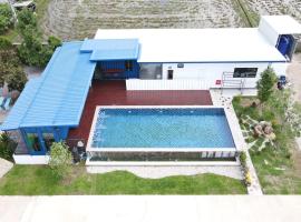 The White House P&N Hotel Chiang Rai，位于Wiang Chai的酒店