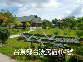 候鸟. 飞行民宿
