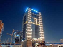 Celine Home Serviced Apartment Al Sahafa，位于利雅德的酒店