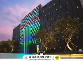 御宿汽车旅馆凤山馆