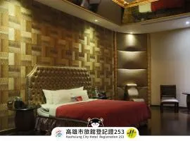 御宿Motel-明诚馆