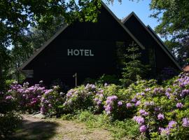 Hotel Erve Hulsbeek，位于奥尔登扎尔的酒店