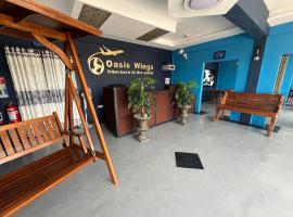 Oasis Wings Hotel，位于马纳尔的酒店