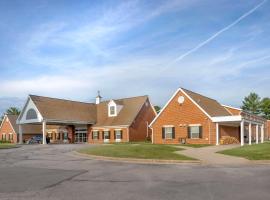 威斯敏斯特贝斯特韦斯特酒店，位于威斯敏斯特的酒店