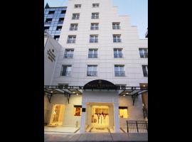 比雷埃夫斯希欧希尼亚酒店，位于比雷埃夫斯Piraeus City Centre的酒店