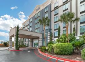 Comfort Inn & Suites New Orleans Airport North，位于肯纳的酒店