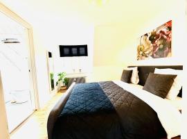 aday - Gorgeous 1 bedroom apartment in Randers，位于兰讷斯的酒店