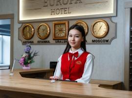 Europa Hotel，位于乌拉尔斯克的酒店