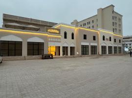 Bait Al Hakem Guest Rooms，位于塞拉莱的酒店