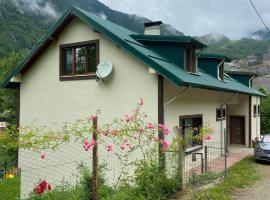 Yeşil Manzara，位于Macka的酒店