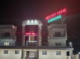 Mount View lodging & Resto，位于浦那的酒店