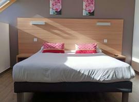 Brit Hotel Besancon l'Horloge，位于贝桑松的酒店