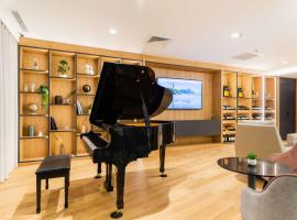 Brit Hotel Paris Orly Rungis，位于蒂艾的酒店