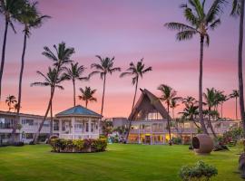 毛伊岛海滩酒店，位于卡胡卢伊的酒店